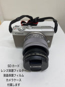 Canon Mirrorless Interchangeable Lens Cameras Eos M100