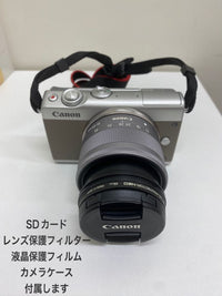 Canon Mirrorless Interchangeable Lens Cameras Eos M100