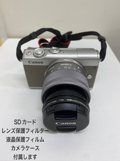 Canon Mirrorless Interchangeable Lens Cameras Eos M100