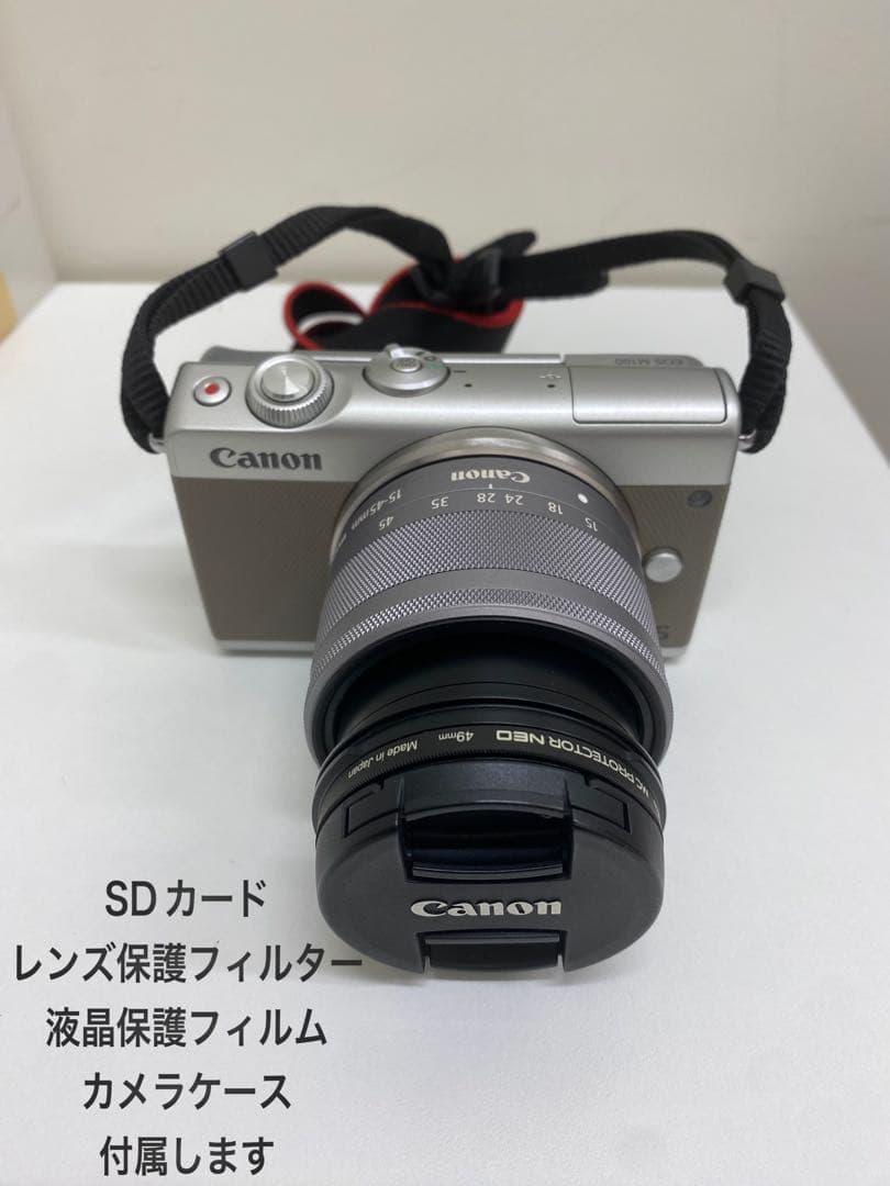 Canon Mirrorless Interchangeable Lens Cameras Eos M100