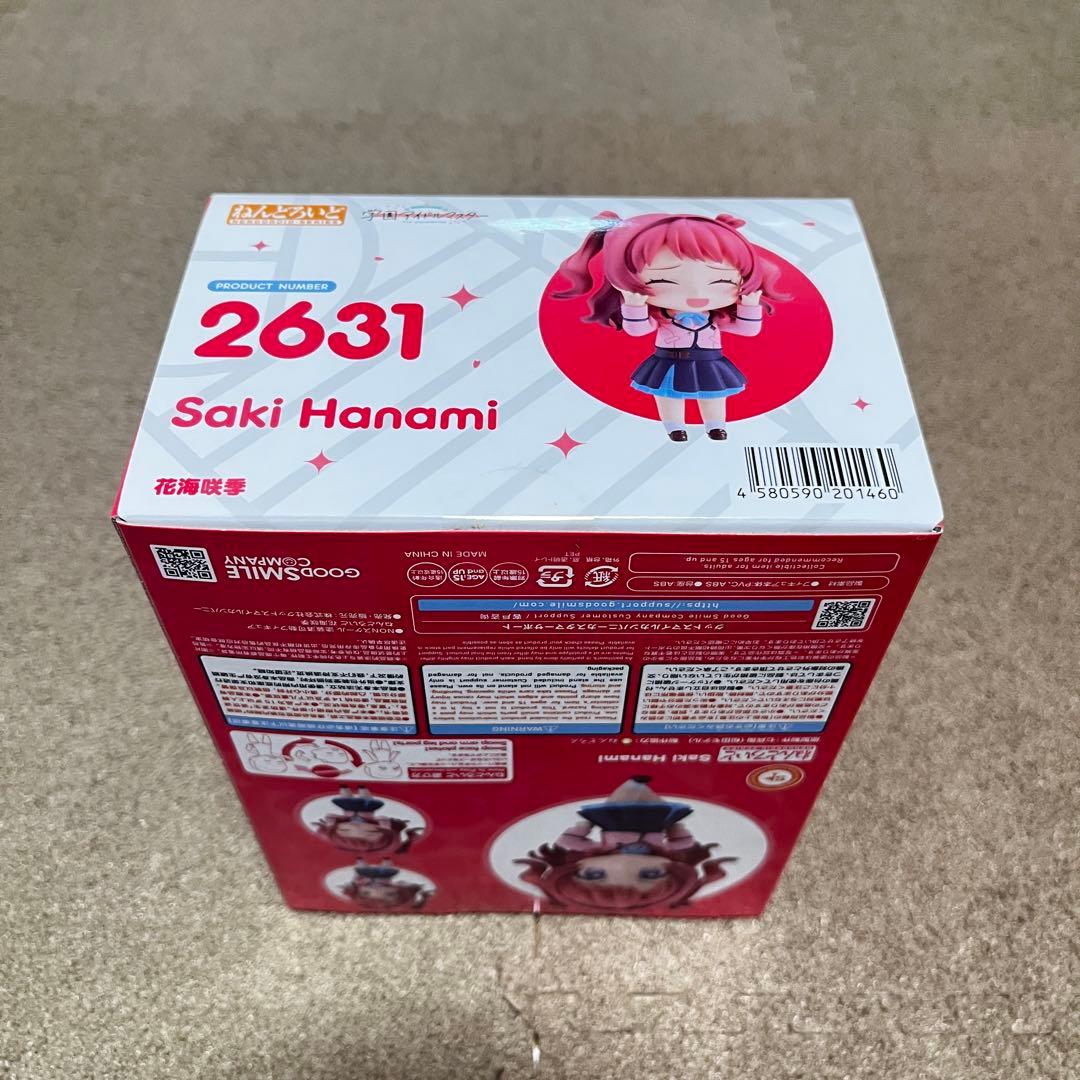 Good Smile Company Game Characters 2631