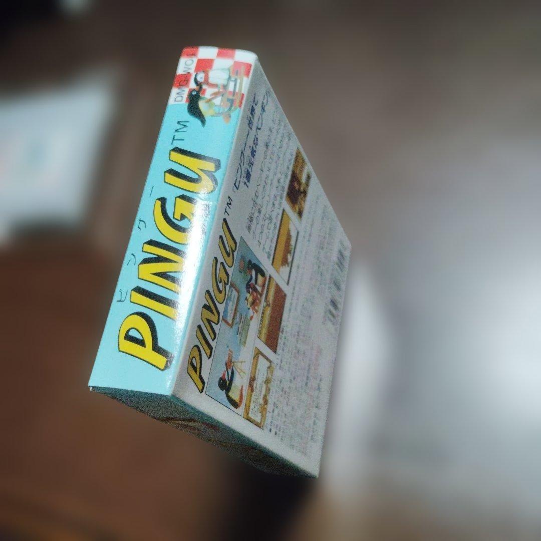Games Pingu 1