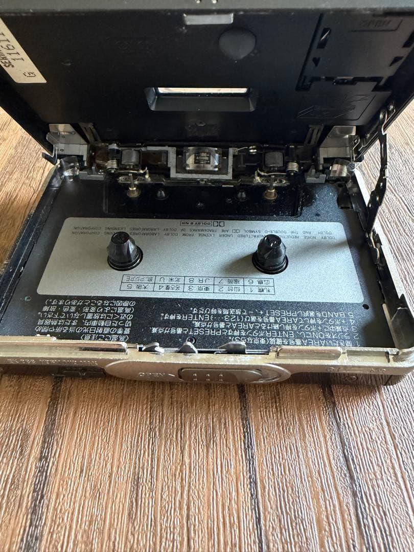 Sony Cassette Players Wm-Fx808 Walkman