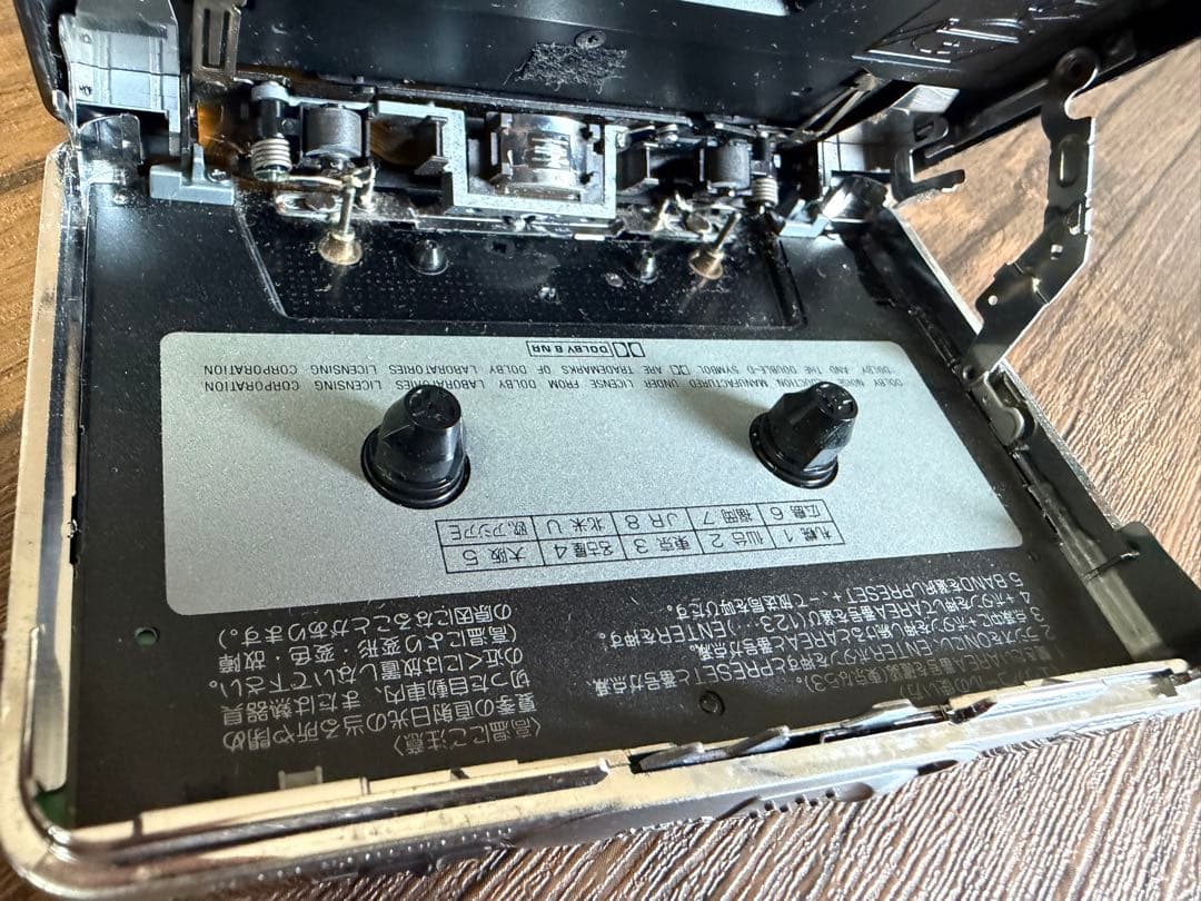 Sony Cassette Players Wm-Fx808 Walkman