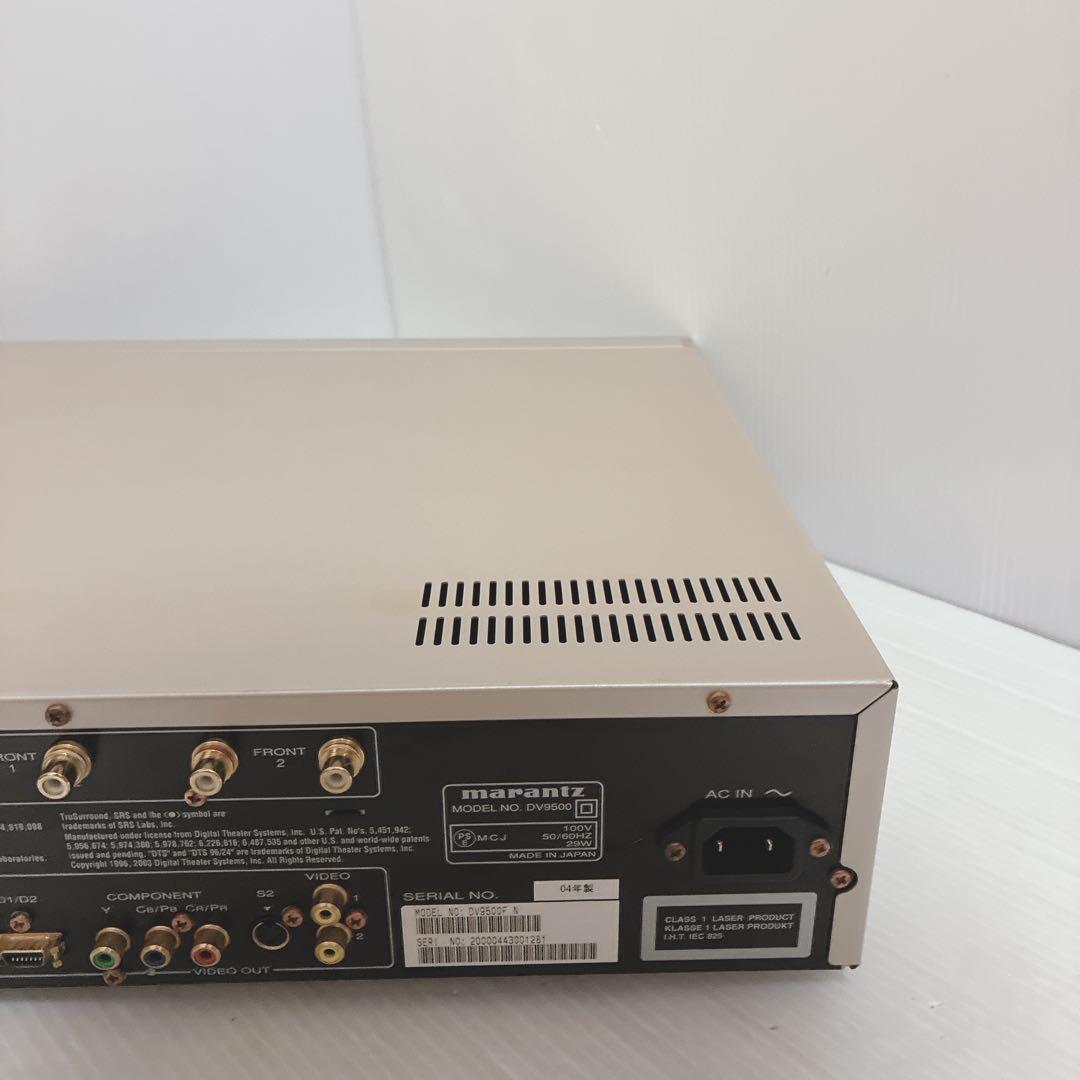Marantz Cd Sacd Players Ok Dv9500 Cd/Dvd/Sacd