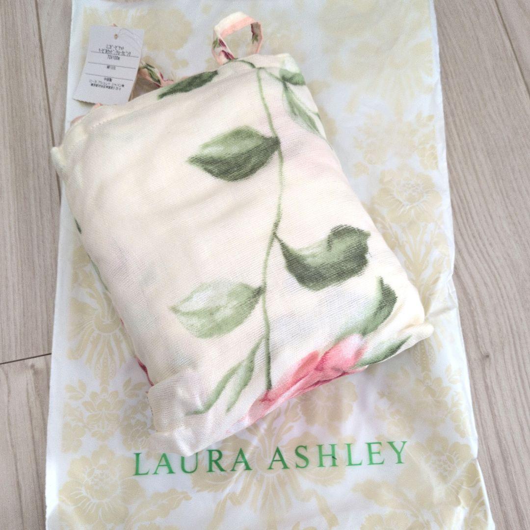 Laura Ashley Others 70X100Cm