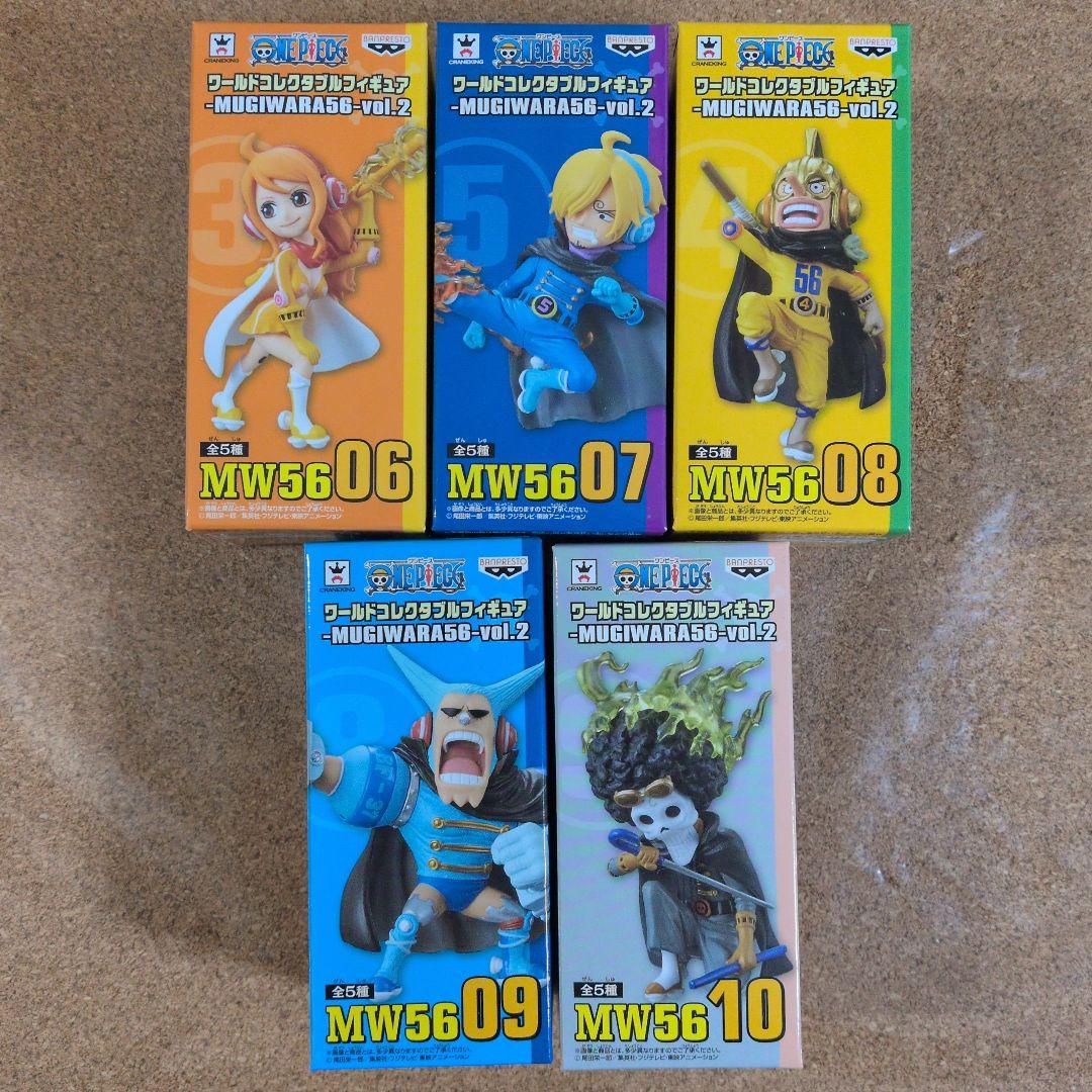 One Piece Mugiwara56 Vol.2 5