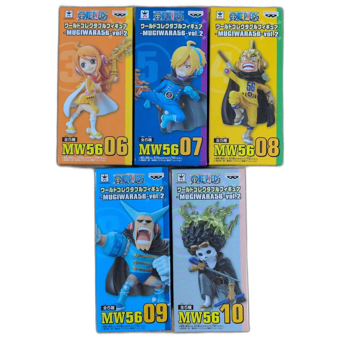 One Piece Mugiwara56 Vol.2 5