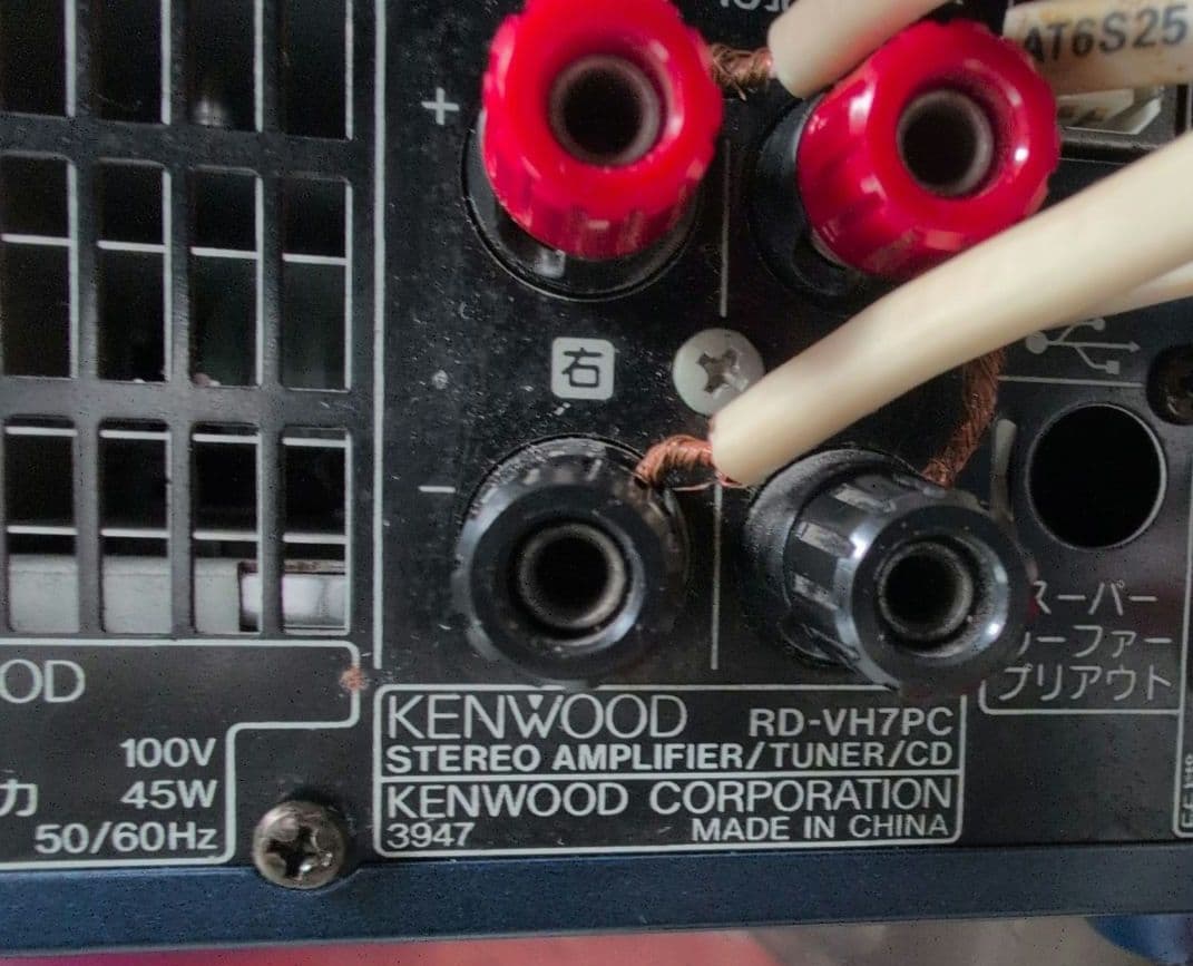 Kenwood Mini -Component Dm-V7 Hd-Vh7Pc