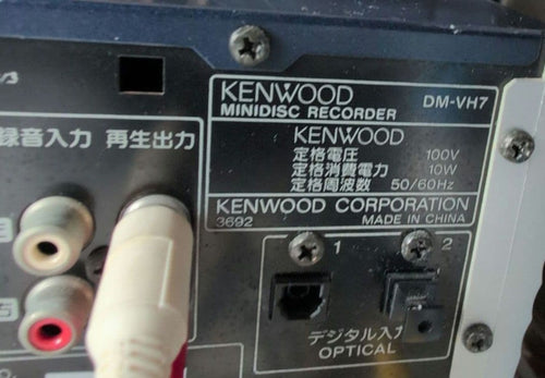 Kenwood Mini -Component Dm-V7 Hd-Vh7Pc