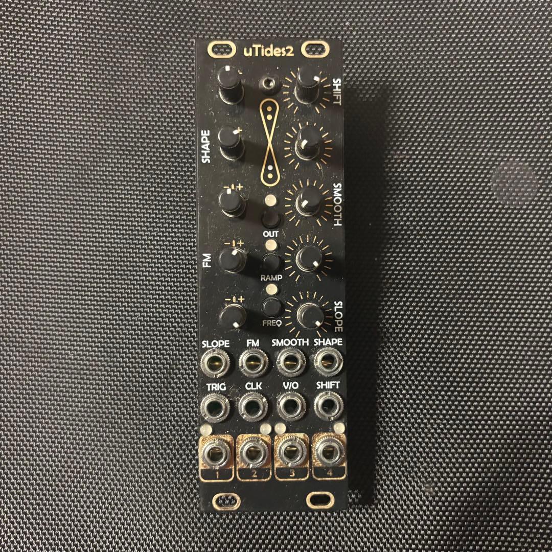 Modular Synthesizers After Later Audio Utides2