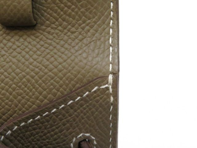 Hermes Shoulder Bag B 430 /Sv