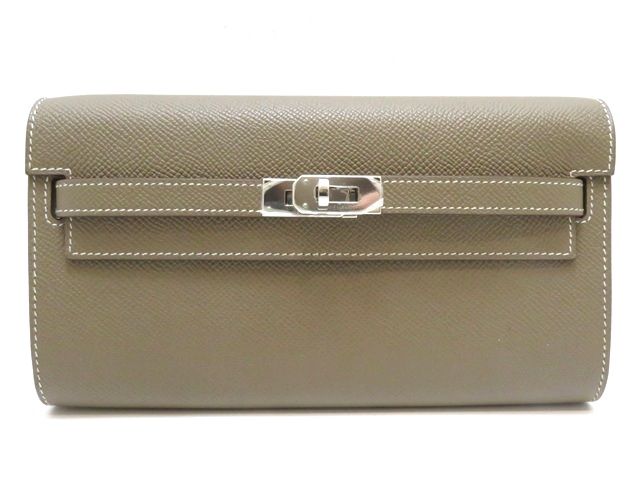 Hermes Shoulder Bag B 430 /Sv