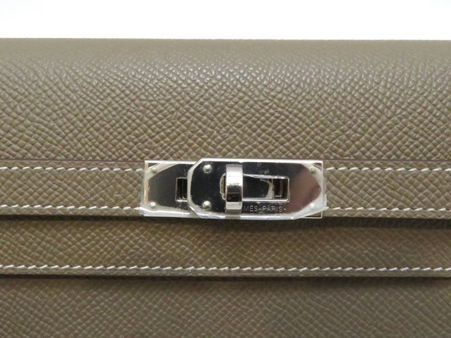 Hermes Shoulder Bag B 430 /Sv