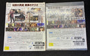 Playstation3 Software (Package Version) Of The End