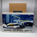 Megahouse Other Gpx 11 Akf-11