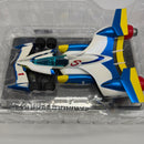 Megahouse Other Gpx 11 Akf-11