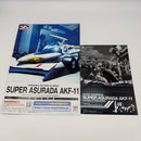 Megahouse Other Gpx 11 Akf-11