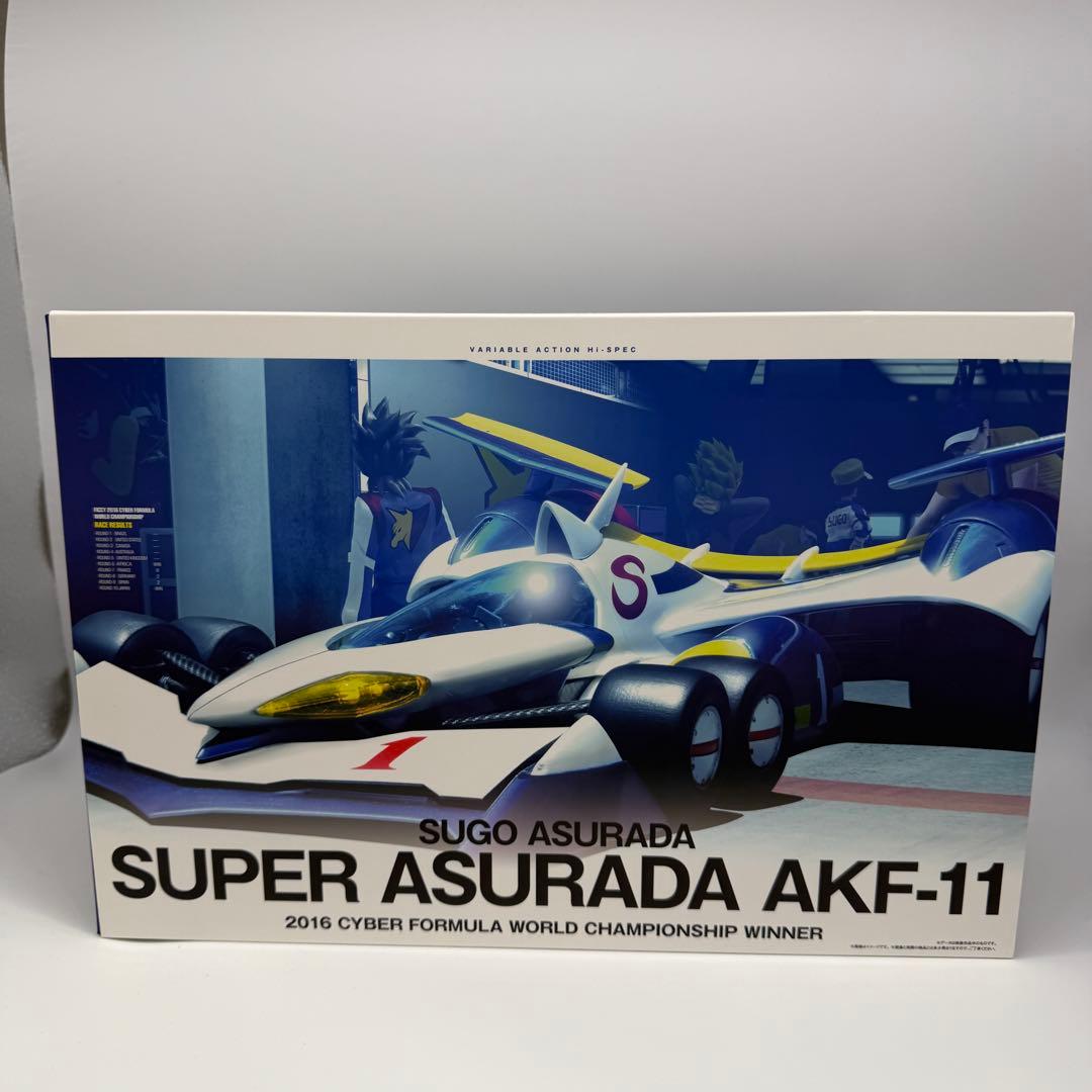Megahouse Other Gpx 11 Akf-11