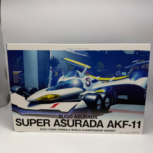 Megahouse Other Gpx 11 Akf-11