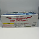 Megahouse Other Gpx 11 Akf-11