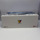 Megahouse Other Gpx 11 Akf-11