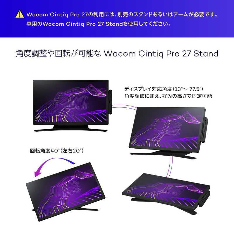 Wacom Pentablet Body (Plate Tab) Cintiq Pro 27 Dth271K0D