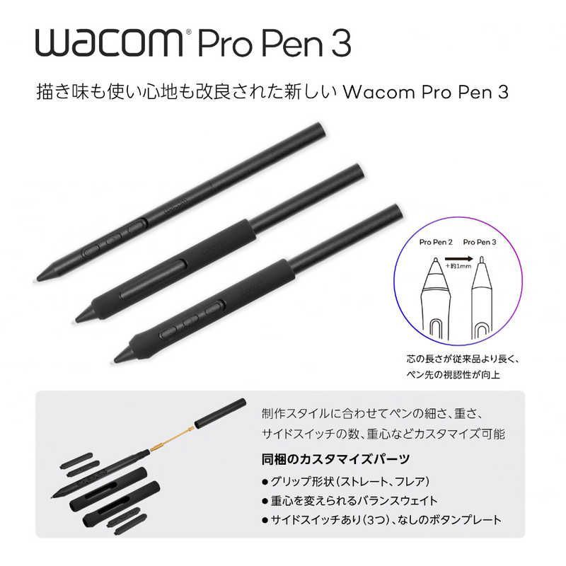 Wacom Pentablet Body (Plate Tab) Cintiq Pro 27 Dth271K0D