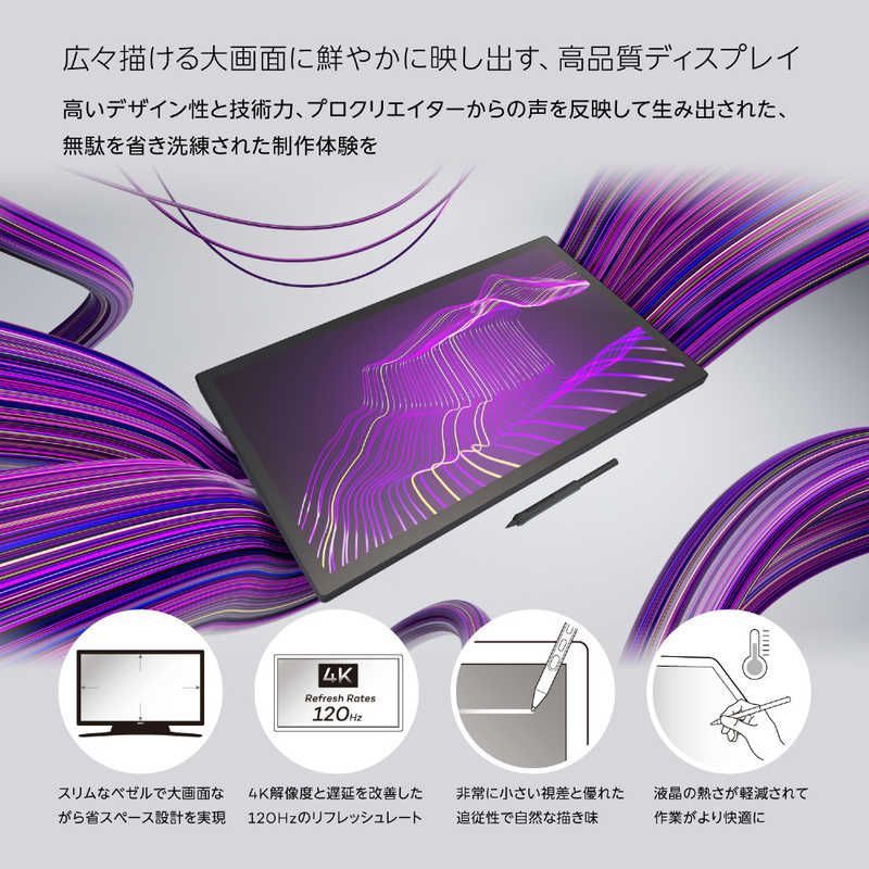 Wacom Pentablet Body (Plate Tab) Cintiq Pro 27 Dth271K0D