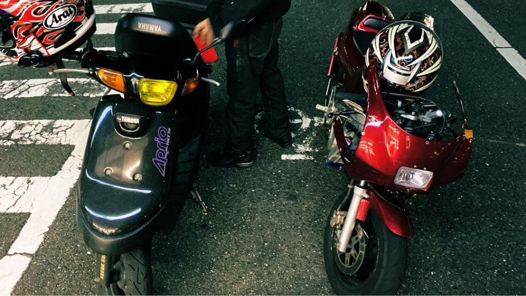 Yamaha Motorcycle Body 2