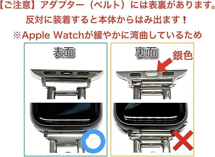 Others Royce&Roland Apple Watch 44Mm( 49Mm)