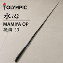 Fishing Rod Set Olympic Mamiya Op 33
