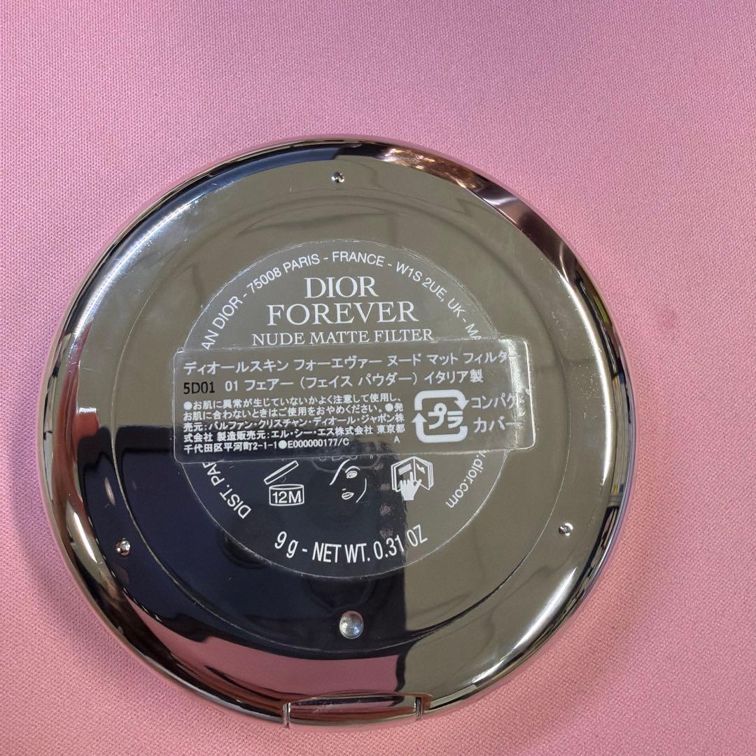 Christian Dior Other 01