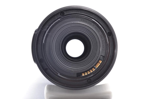 Canon Lens (Zoom) Ef-S 55-250Mm Is Ii