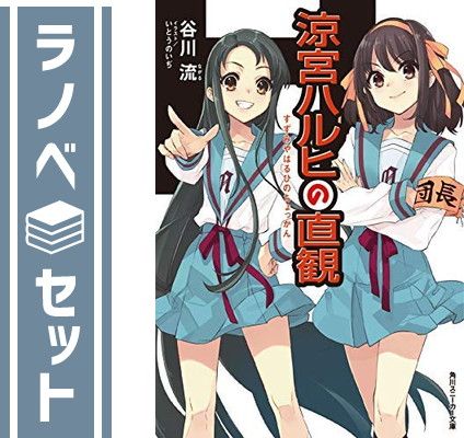 Others 12 [Paperback Bunko]