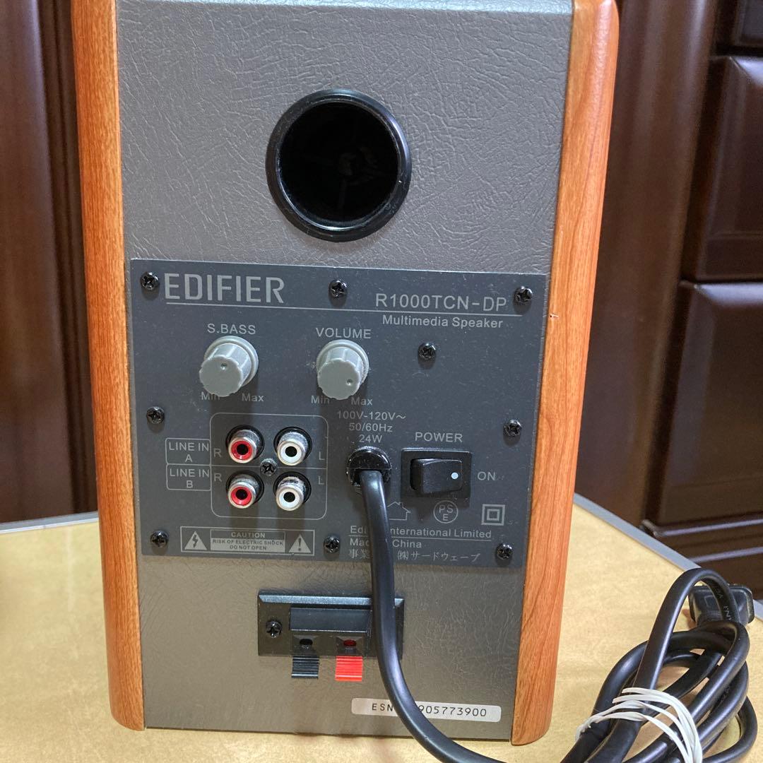 Other Edifier R1000Tcn-Dp