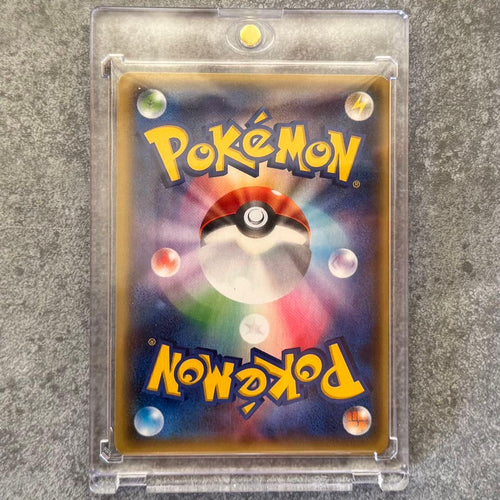 Pok Mon Trading Card Game 077/070 Sr Xy5