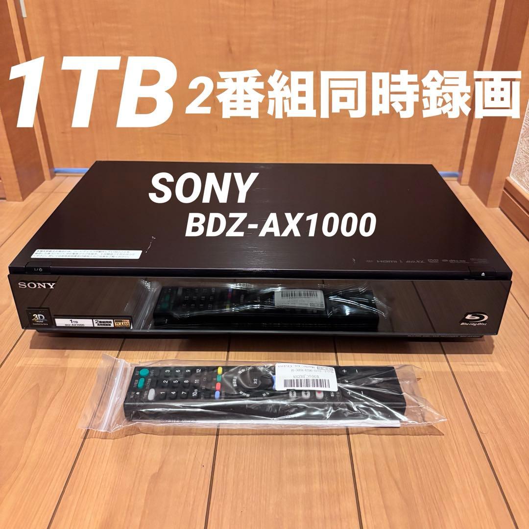 Sony Blu-Ray Recorders Bdz-Ax1000 1Tb 2