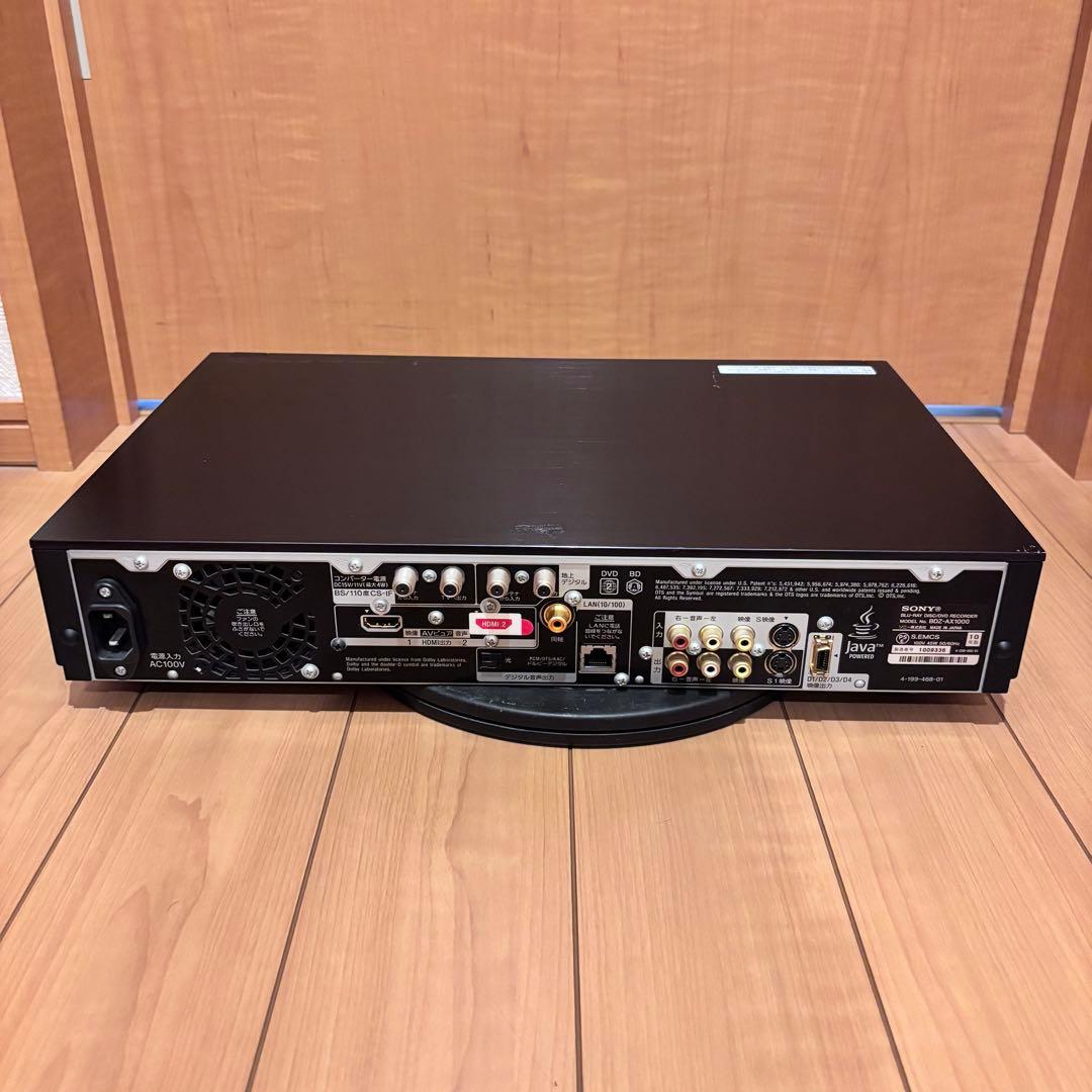 Sony Blu-Ray Recorders Bdz-Ax1000 1Tb 2