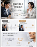 Wireless Earphones Ai Bluetooth