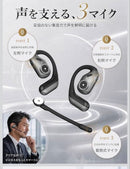 Wireless Earphones Ai Bluetooth