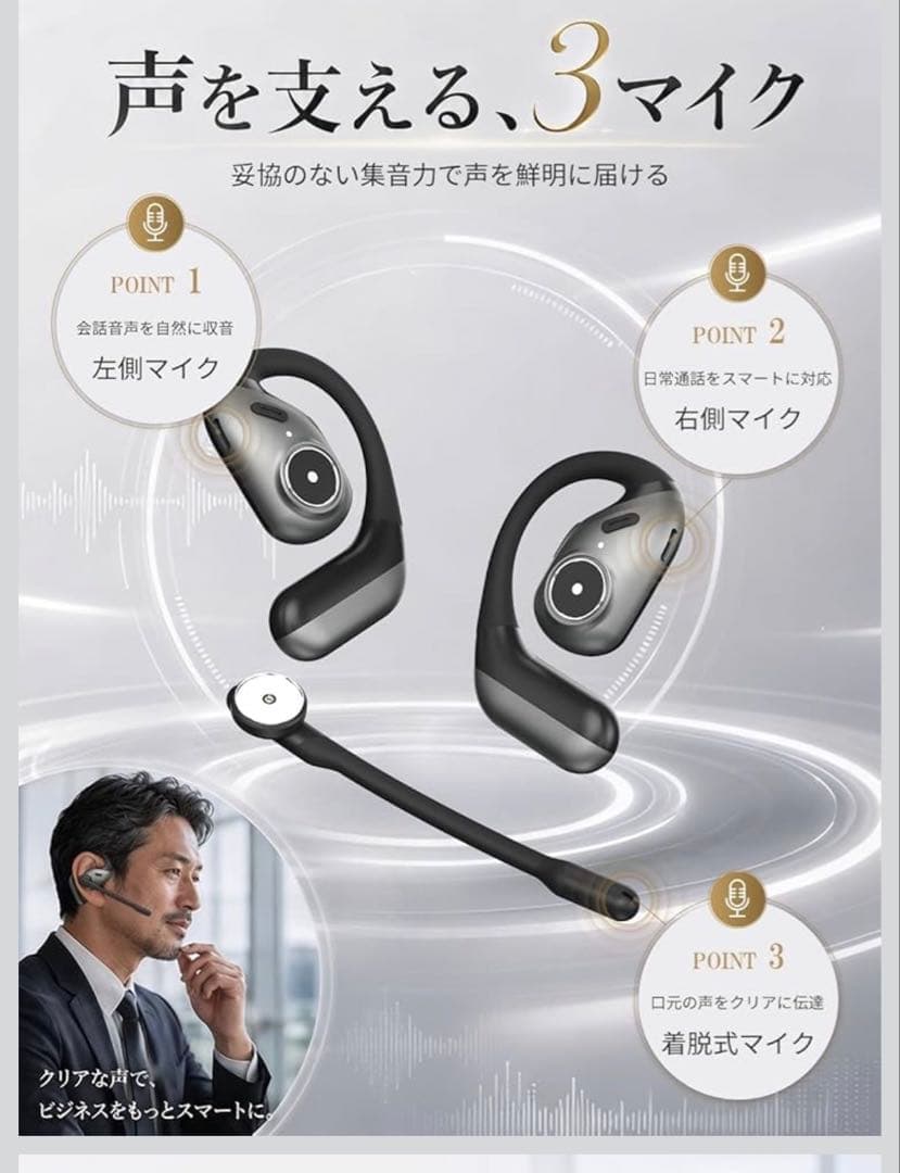 Wireless Earphones Ai Bluetooth