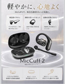 Wireless Earphones Ai Bluetooth