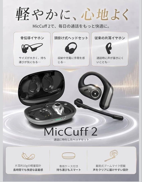 Wireless Earphones Ai Bluetooth