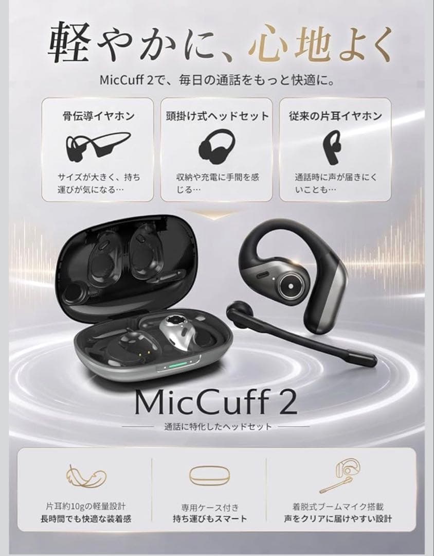 Wireless Earphones Ai Bluetooth