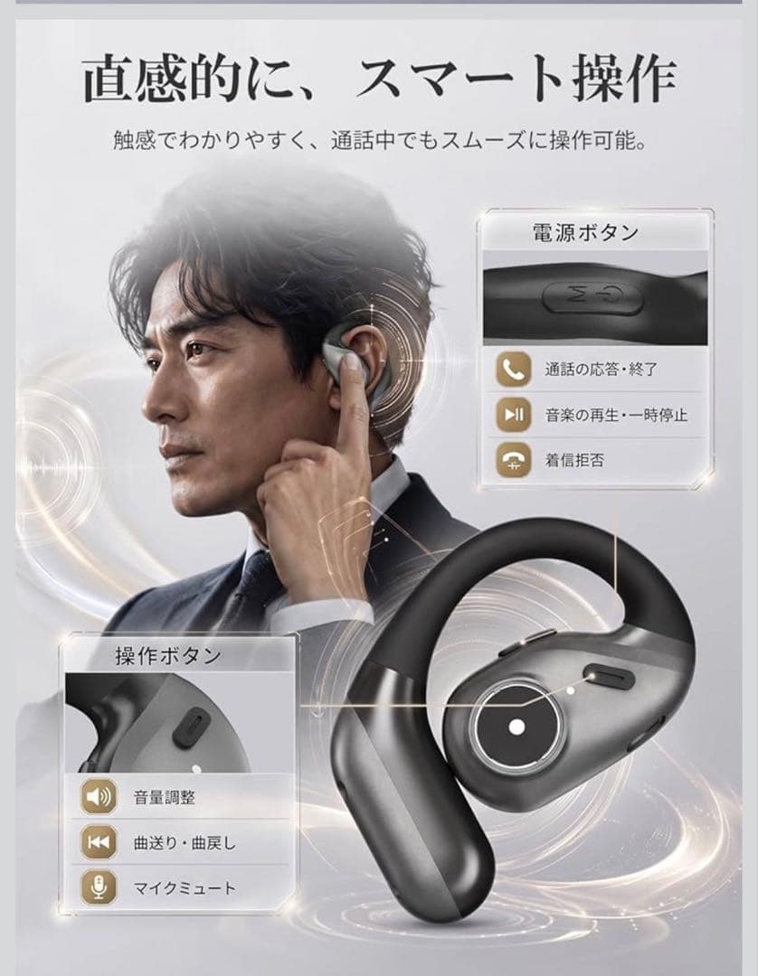 Wireless Earphones Ai Bluetooth