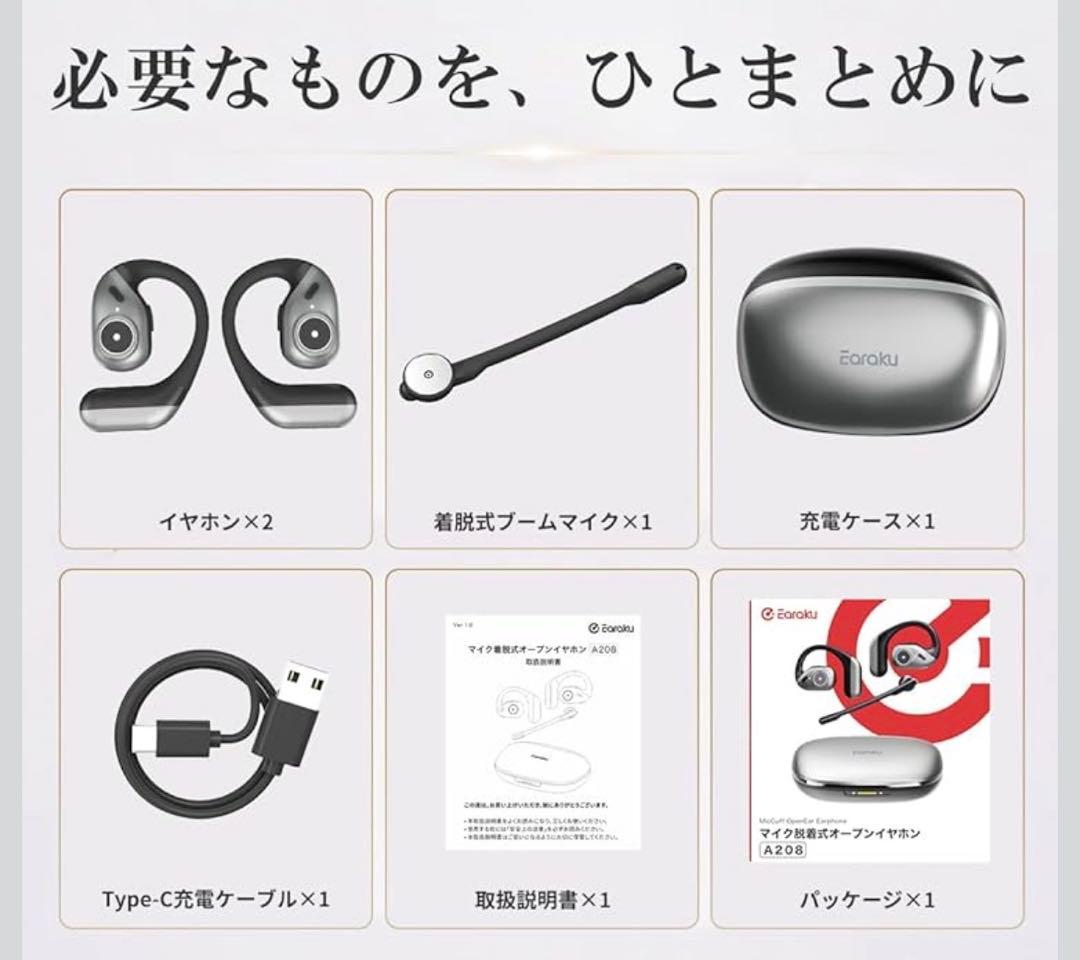 Wireless Earphones Ai Bluetooth