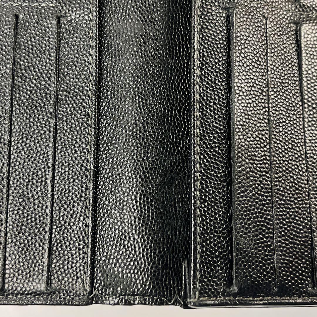 Cartier Long Wallet