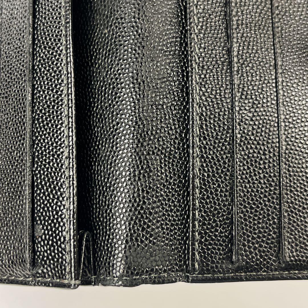 Cartier Long Wallet