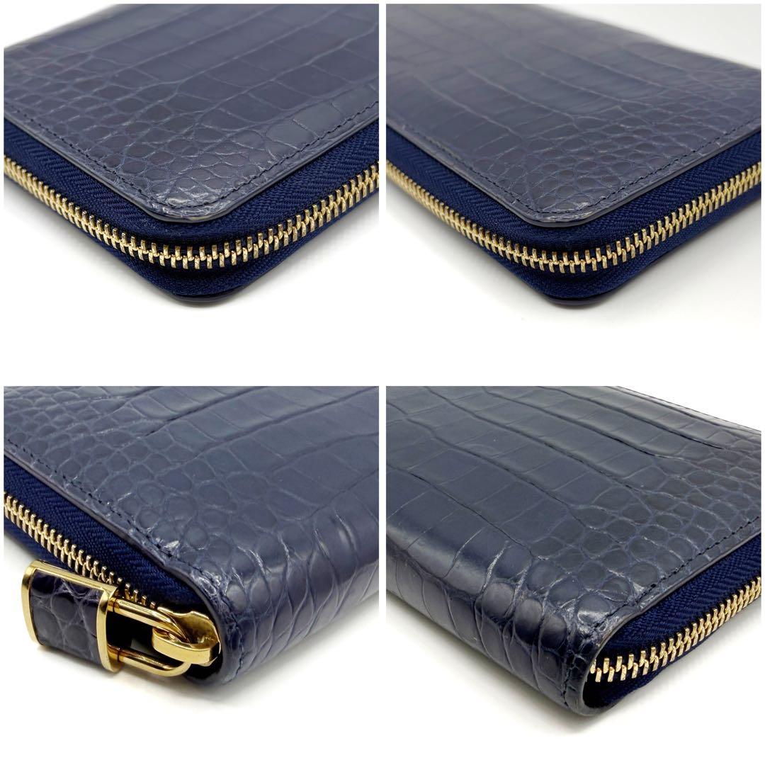 Louis Vuitton Long Wallets